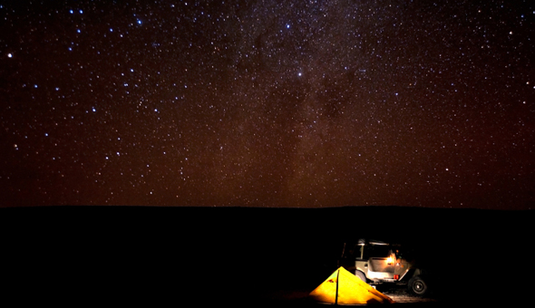 Atacama Desert, Chile ©istockphoto/FernandoPodolski